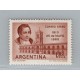 ARGENTINA 1960 GJ 1170a ESTAMPILLA NUEVA MINT VARIEDAD CATALOGADA U$ 15